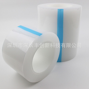 ���l���α��oĤ���a�S�֙C�w�����z�⚤PE���oĤ�o��{ɫ��͸��