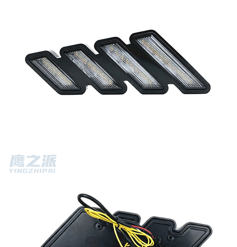 Universal car daytime running lights for Mustang, dynamic flowing light in white, yellow, and blue, original car fog light frame, cross-border exclusive product