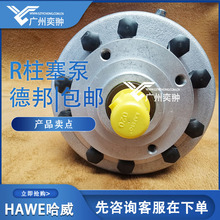 ���M�ڡ�6011ϵ�Џ���������R 2,1-8,4������Һ���ͱ�Rϵ��ȫ�½�