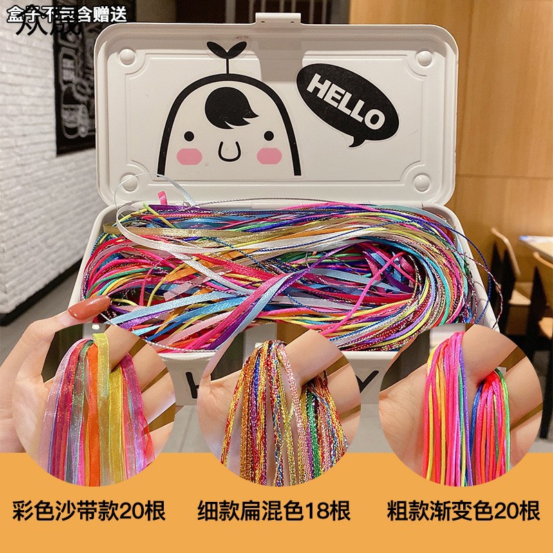 베스트 셀러 58 개