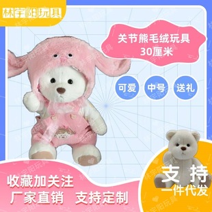 �P���L����С����żë�q��߲����޻�Y�Y�﹫�Ѓ�ͯŮ�����ջ��