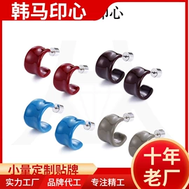 项链;耳钉;宝石项饰