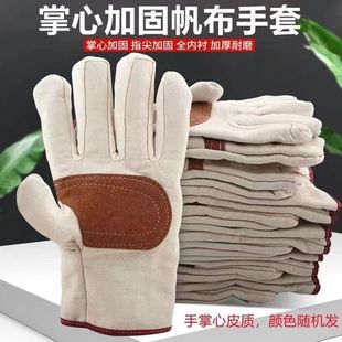 ����24����ĥ늺���������ұ����o�����p�ӷ��������͸ߜض���;