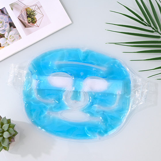 Ice Compress Mask Ice Compress Eye Mask Ice Bag Face Mask Postoperative Recovery Artifact Hot Compress Full Face Cooling Super Soft Face Mask