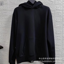 工厂定制外贸秋冬美码时尚保暖加绒连帽卫衣男印制logo来图来样打