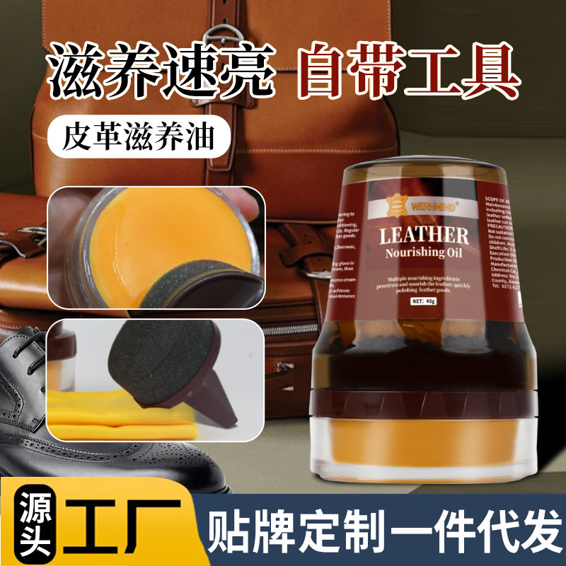 Mahogany Furniture Maintenance Beeswax Solid Wood Home Polish Care Wax Floor Polishing Nourishing Wax Leather Maintenance Oil Factory