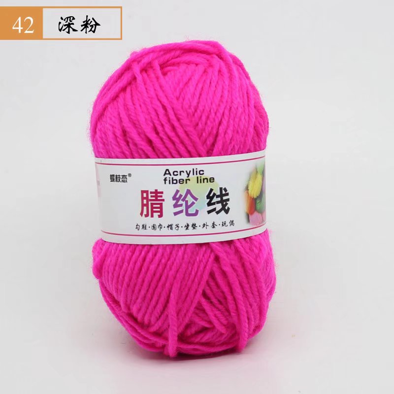 Fábrica al por mayor de comercio exterior de hilo acrílico DIY zapatillas tejidas a mano lana acrílico ganchillo zapato hilo cojín muñeca hilo