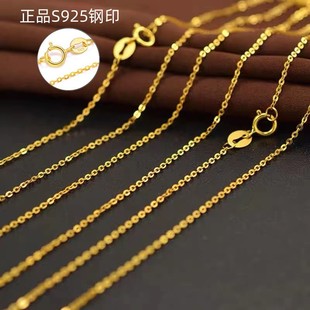 S925���y��o���ʮ���Ůins���s�ٴ��W���i��期o����������l