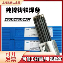 z308����T�F���l���FZ208��~Z408Z508���l��F���F���F