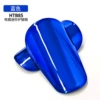 Blue XS