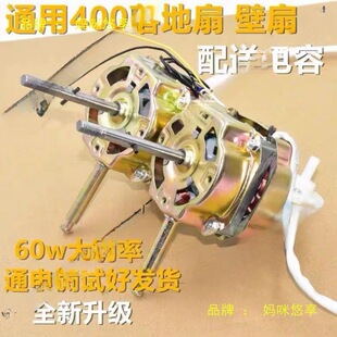 ͨ��220V�L��늙C�R�_16���������L��̨�ȼ��~���C�^늙C�^���