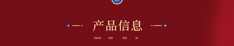 O1CN01rjka5A1WLAVvSOWdr_!!2818032771-0-cib.jpg?__r__=1733538472086