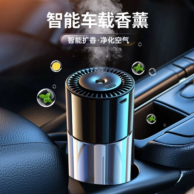 car perfume ornaments car aromatherapy – Car Perfume Aromatherapy