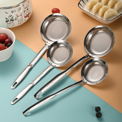 304 stainless steel foam scoop household oil filter ladle drain sieve kitchen grease separator fine mesh scoop oil skimmer