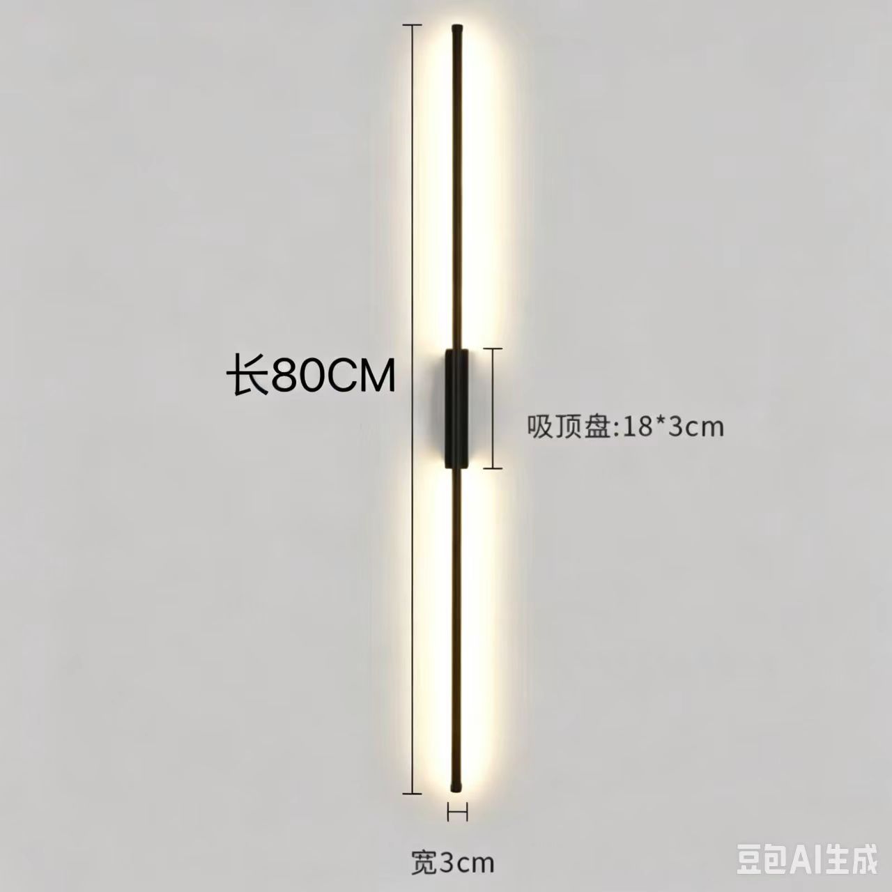 Lámpara de pared larga minimalista sala de estar TV de fondo pared lámpara de cabecera moderna minimalista viento transfronterizo explosivo Zhongshan lámparas