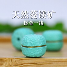 �ߴɾG��ʯ���V�Vһ����������������diy���������������