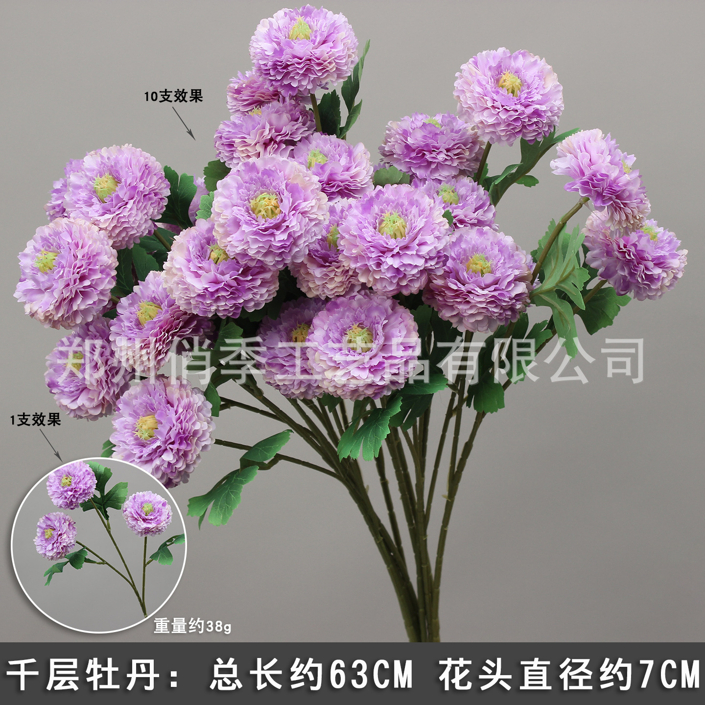 10 ramas floral púrpura imitación floral floral arco floral decoración floral falsa vino floral decoración de boda roja