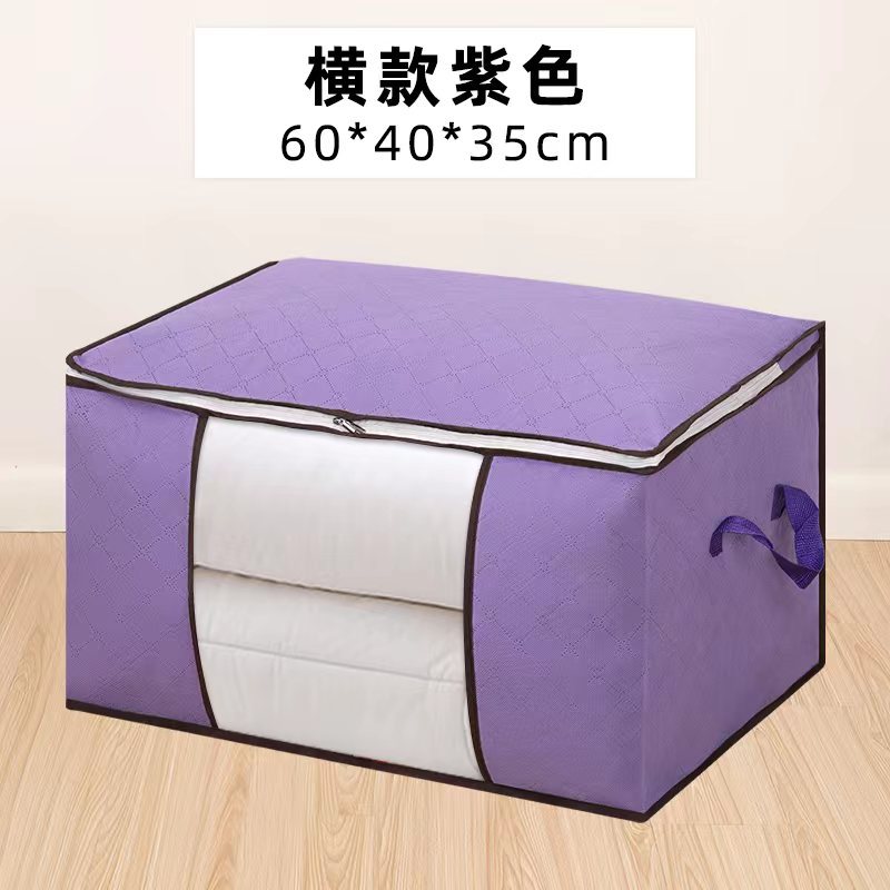 Bolsa de almacenamiento de ropa más vendida transfronteriza, bolsa de almacenamiento de edredón, bolsa grande, embalaje de ropa, tamaño grande engrosado