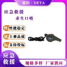 ���⑪�����U��������Ұ����ȸ��l�ڿ����Ѵ�߷�ؐ����