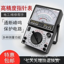 �S�ҷ��QȫMF�߾����Ͼ�ָ�ʽ�f�ñ���47���o�ȴŰ��]�Cеʽ