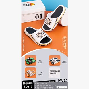 �ļ��¿�Ҿ�36-41�aͯ��Ь�r�п�ͨ�Ӽ��⴩������ͯ����Ь���l
