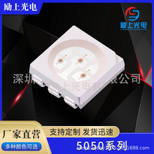 5050 �t�� 0.2W���� 620-625NM LED�NƬ��ů�׸�����܇β����