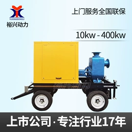 柴油发电机组;燃气发电机组;自吸泵