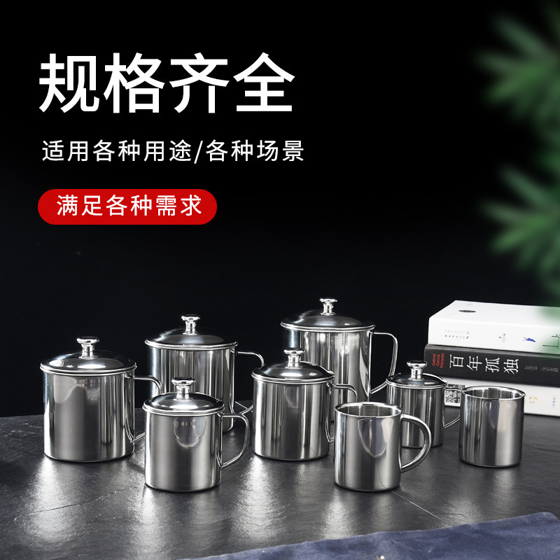 加厚304不锈钢口杯大容量冷水壶工地水杯茶缸防摔带盖食品级喝水1|undefined