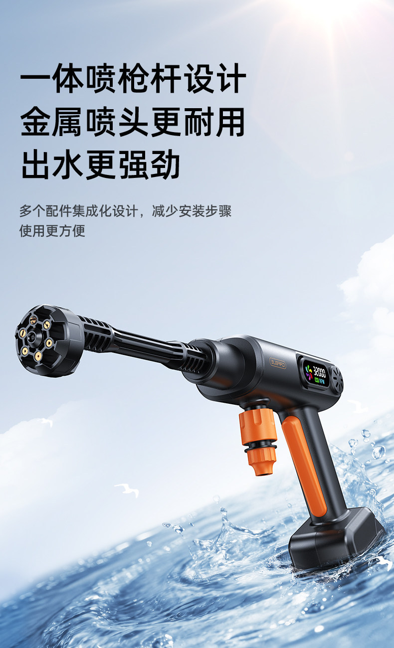 Wireless Car Washing Machine High-Pressure Water Gun for Home Use 2026 New Model Lithium Battery High-Pressure Booster Pump Floor Washer Window Cleaner