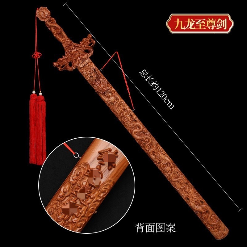 桃の木の剣を販売するメーカー、手作りの桃の木の剣のペンダント、引き抜き可能な七星剣、本物の桃の木の剣、ワンピースで発送|undefined
