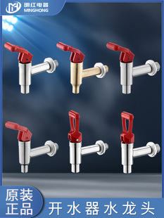 늟��_ˮ��ˮ���^ȫ�~3�� 4�� ˮ���ˮͰ�_ˮ�C ��� �͸ߜ�����