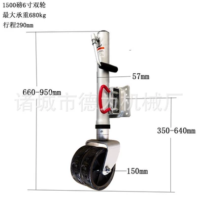 guide wheel rider wheel hand-cranked – Car jack