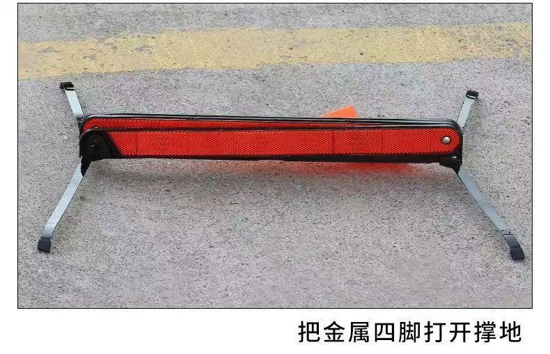 Car Warning Triangle Sign, Reflective Triangular Sign for Vehicle, Foldable Hazard Fault Sign for Car Parking