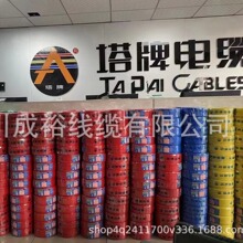 �S��ֱ�N�Ĵ�����ZA-BVRܛ�����b�����˱��z