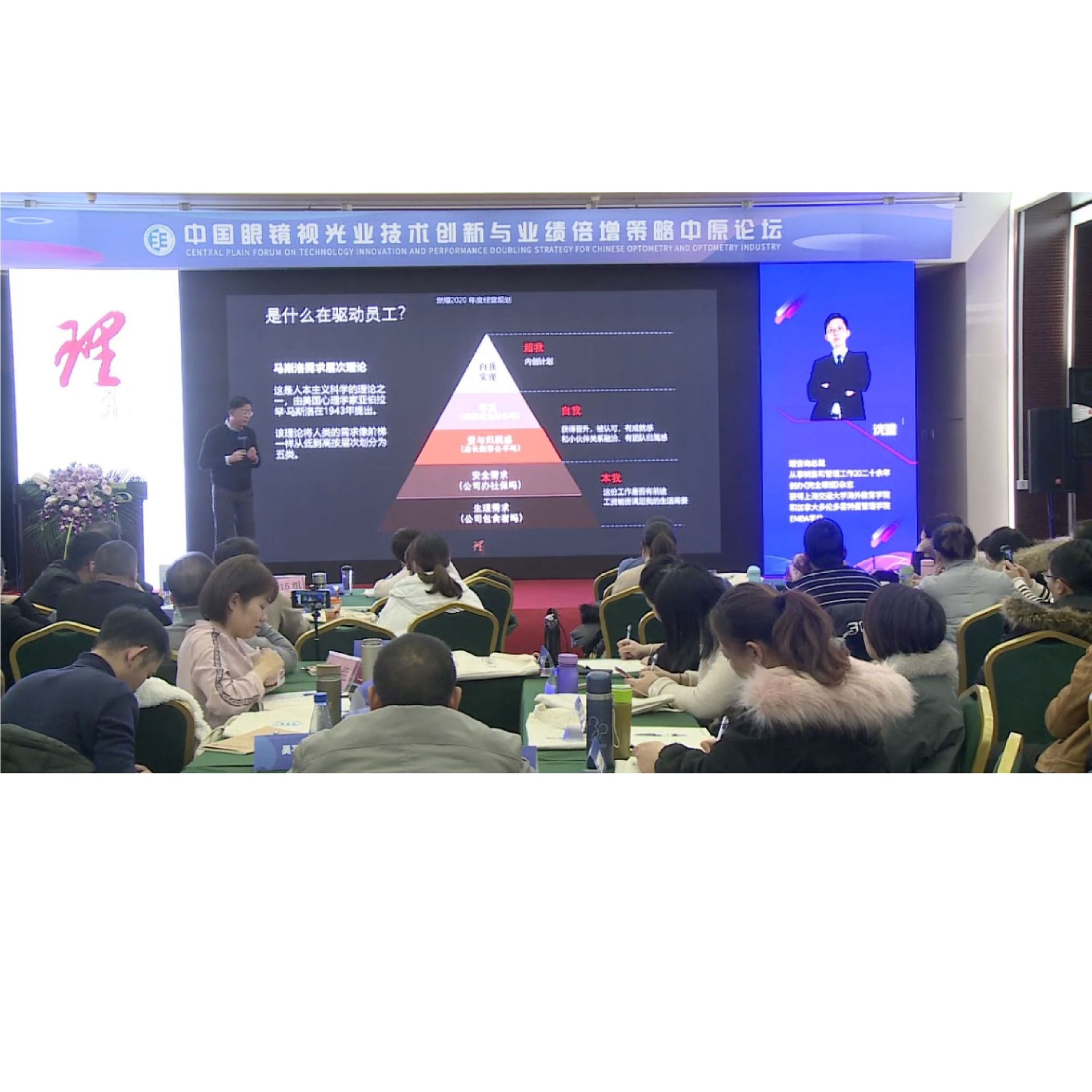 ������Ʒ�ն����ۼ��ɲ���ֽ� �γ�����