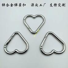 �\�Ͻ���Ŀۏ���Ȧ���Ŀ�耳׿����οۏ��ɿ۵�ɽ��diy�Ʒ���