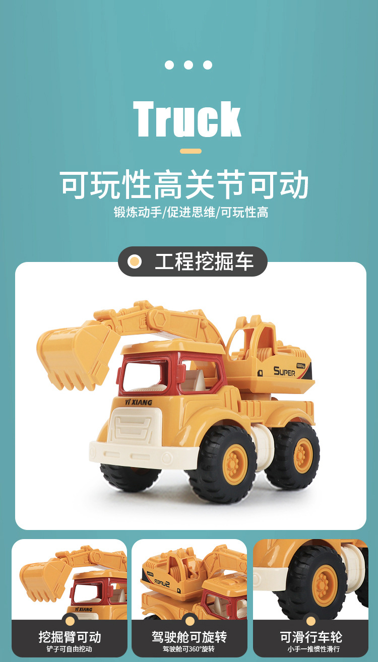 详情_08.jpg