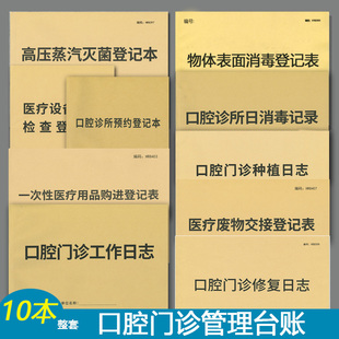 ��ǻ����̨�~�t���C����ǻ�ƹ�����ǻ�\���T�\������־�Nֲӛ䛱�