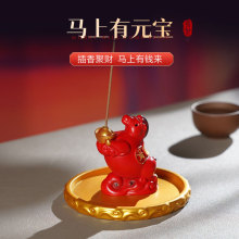 �R�����X���[����t�����҃���ʽ�ͶY���������̨������޹�[��