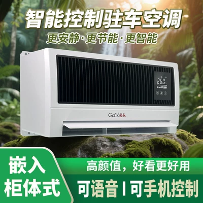 Conditioner Evaporator Assembly | Qìchē Automotive air conditioning