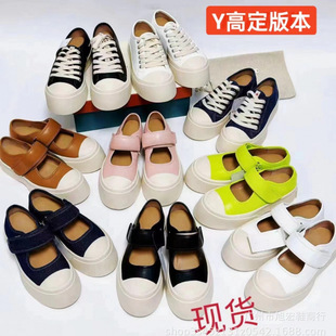 �������w¶˼ͬ��2025�＾�ɸ����׳��ȴ��^Ьħ�g�N���e��ЬŮ