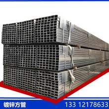 天津廠家熱鍍鋅方矩管Q345方通鍍鋅薄壁厚壁帶方管定尺鋅層加Q235