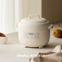 Olayksオーレックミニ炊飯器1-2人自己研究家庭用スマートmini快煮鍋1.2リットル