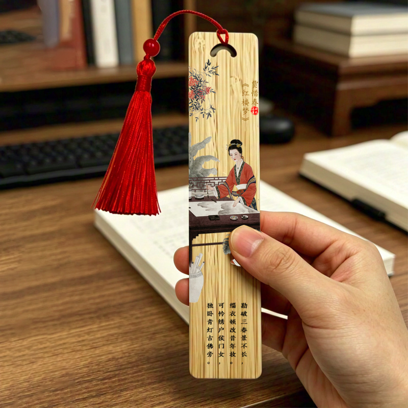 Red Mansions Dream Doce Peony Bookmark Set de estilo antiguo y creación de literatura acompañada de regalo de mano para estudiantes de graduación para enviar regalos literarios a maestros image 2