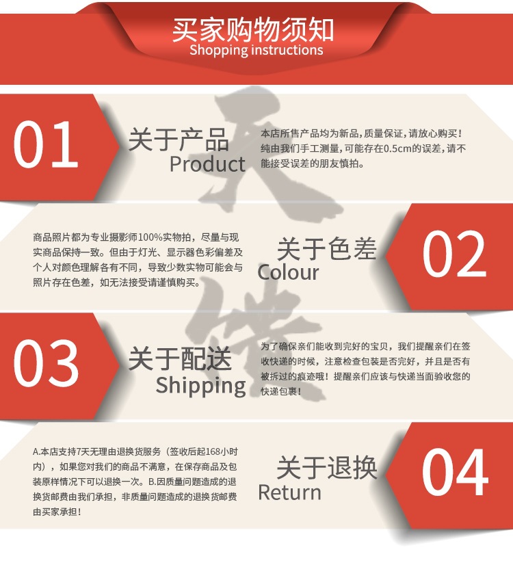 O1CN01irugPr252qlsWuMyr_!!2430