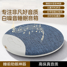 �羳��Ʒ��߅����������������|�๦���{��˯����푟o����������