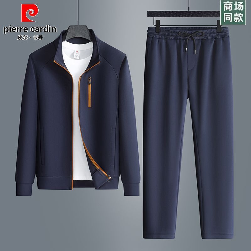 皮尔卡丹春秋款新款夹克套装休闲男士两件套时尚外穿上衣运动全套|undefined