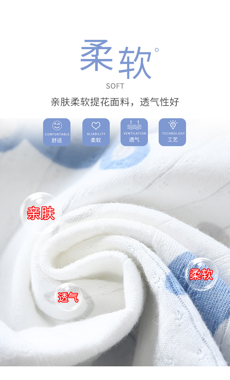 提花空调服套装aaa (3).jpg