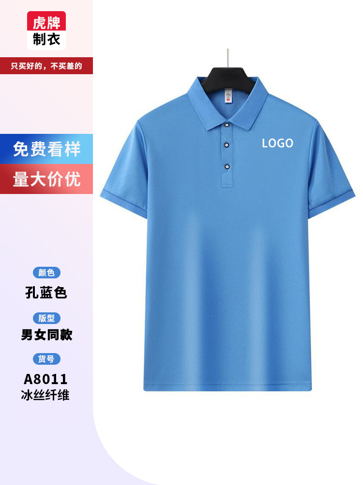 Trajes de trabajo con solapa logotipo personalizado camisa de polo de mangas cortas bordadas camisa cultural de fiesta corporativa impresión de mangas cortas para hombres y mujeres image 10