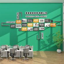 IĻkҠbFꠄ־Zh˾󱳾ÄN